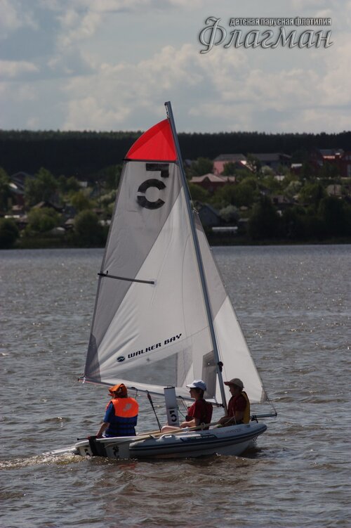 CRW_9688_r